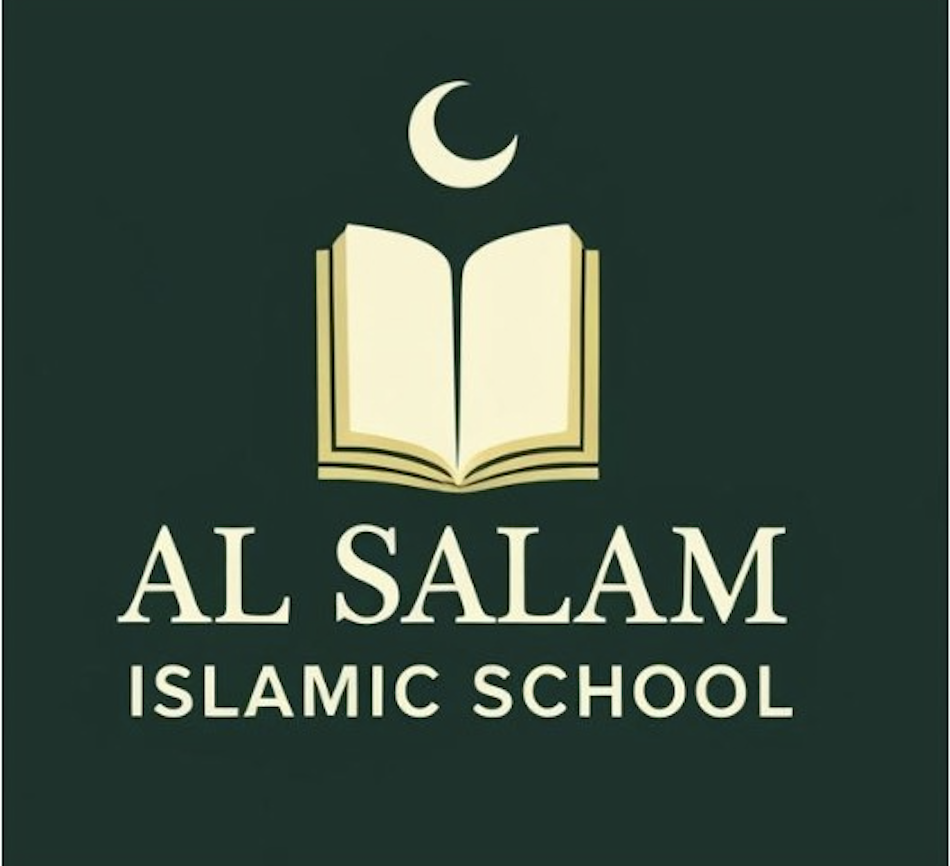 Al-Salam School Logo