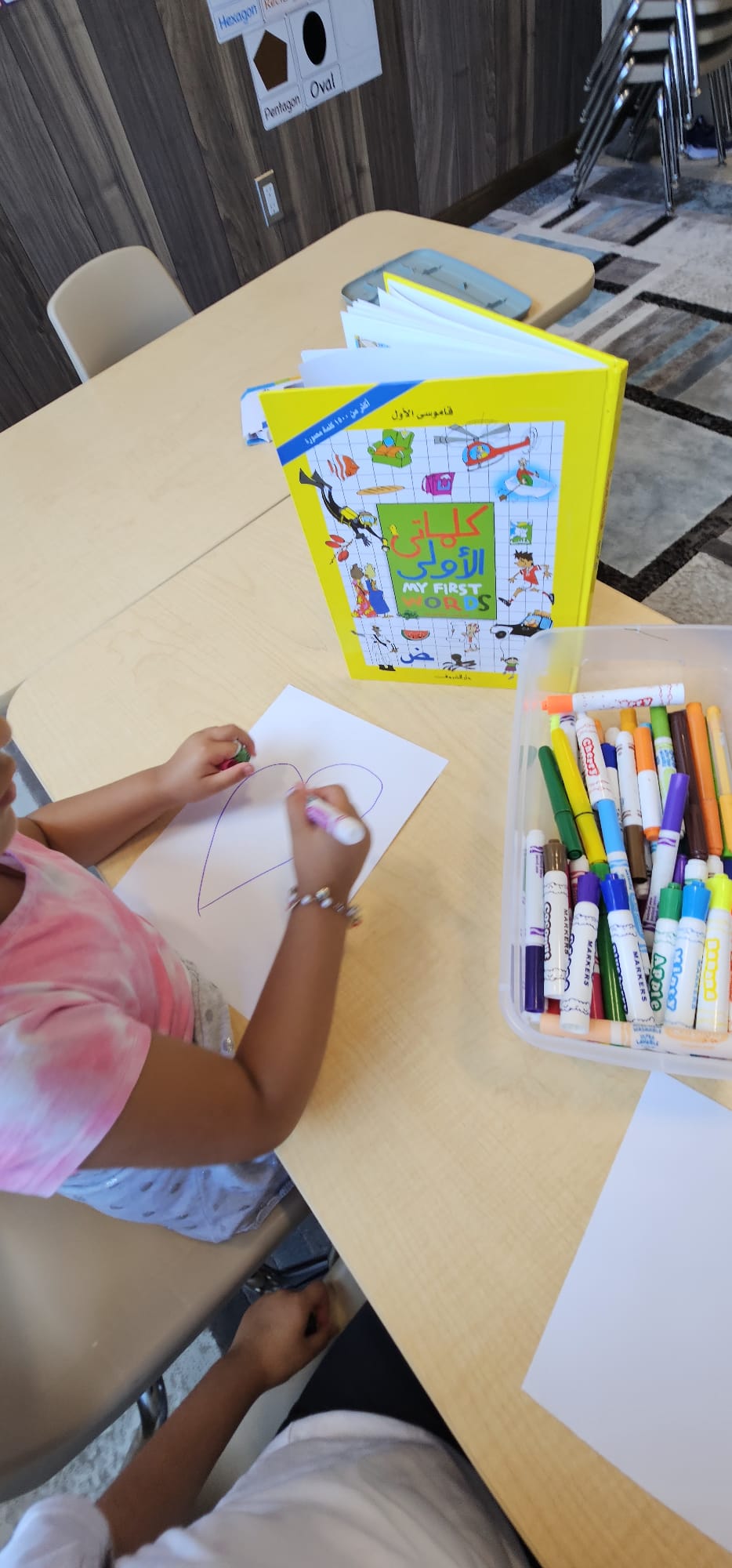 Students engaged in interactive learning activities